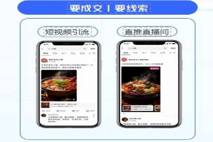 音乐会SEM优化师的挑战与机遇——一场成功的在线音乐会营销案例