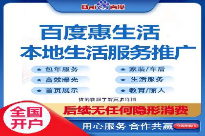 信息流广告成功案例分析